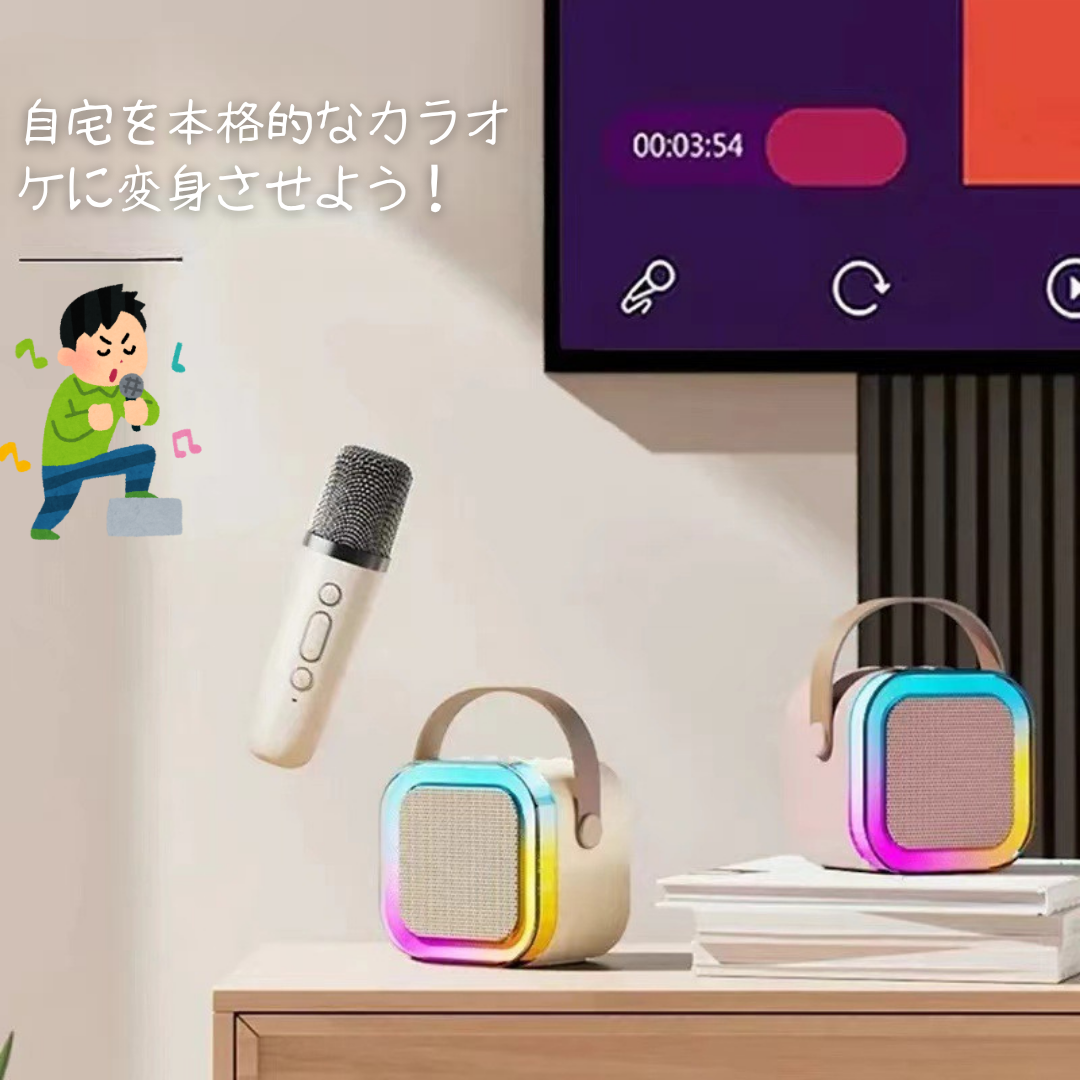 REIKAN-K12 — ポータブルBluetoothカラオケマイク・スピーカー内蔵