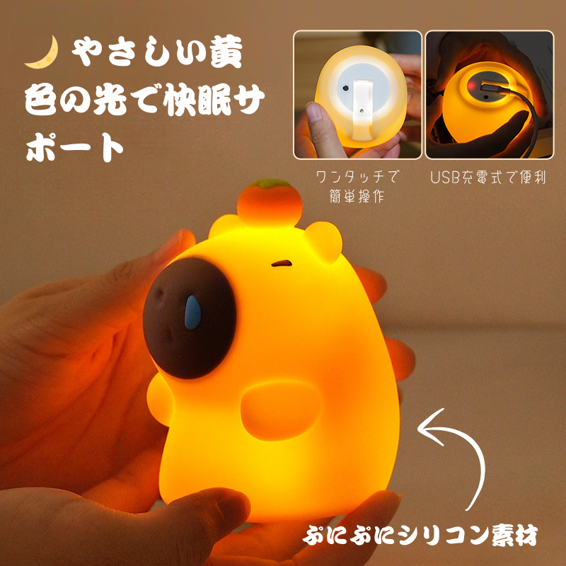 ð§ž ã«ããã©ãã€ãã©ã€ã â ããããã·ãªã³ã³çãã©ã€ã â