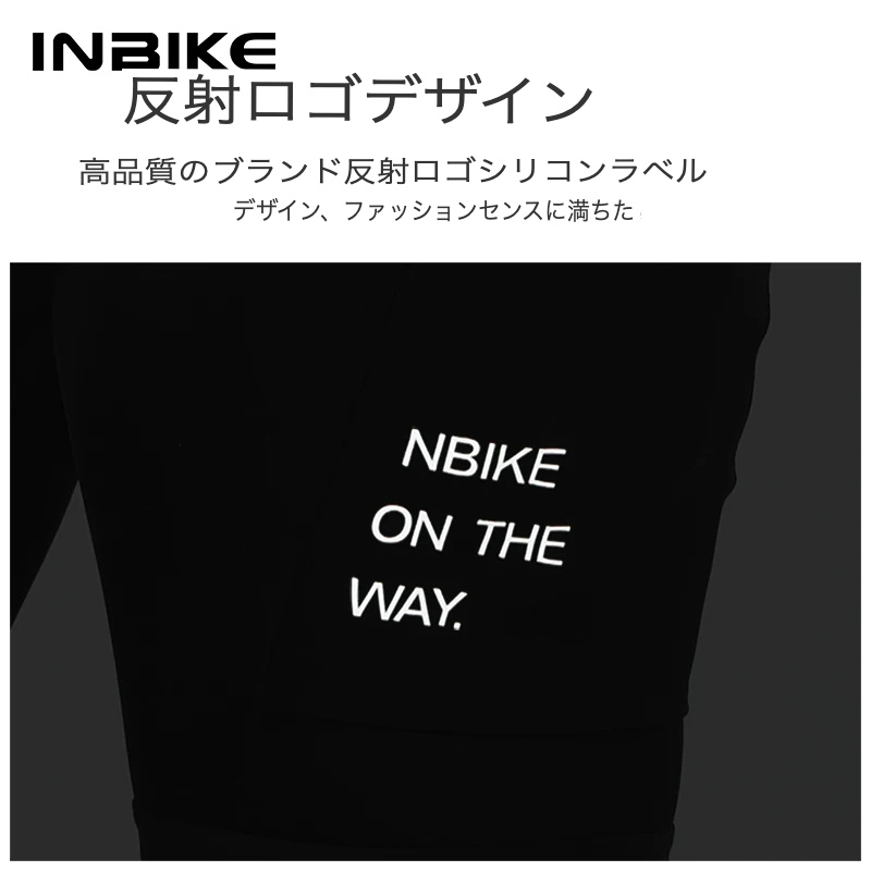 INBIKE 女性用パッド入りサイクルショーツ MTB・ロードバイク対応 サイクリングパンツ ポケット付き 自転車ウェア ロード&山道兼用