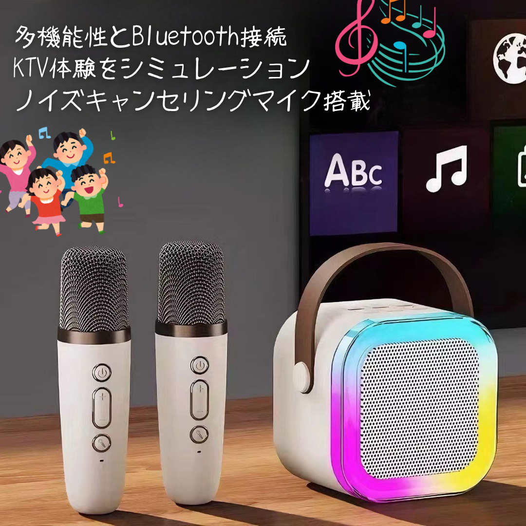 REIKAN-K12 — ポータブルBluetoothカラオケマイク・スピーカー内蔵