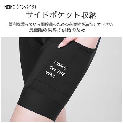 INBIKE 女性用パッド入りサイクルショーツ MTB・ロードバイク対応 サイクリングパンツ ポケット付き 自転車ウェア ロード＆山道兼用