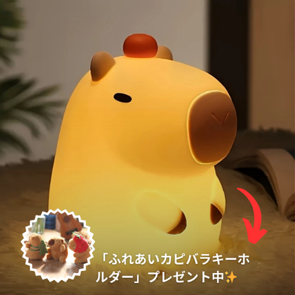 🌟 CapyWORLD ふれあいカピバラライト | USB充電式・癒しのナイトライト・ギフトに最適！