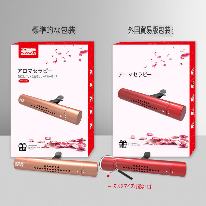 メタル製カーフレグランスクリップ｜レモン＆フローラルの香り・アロマスティック・5個のリフィル付き