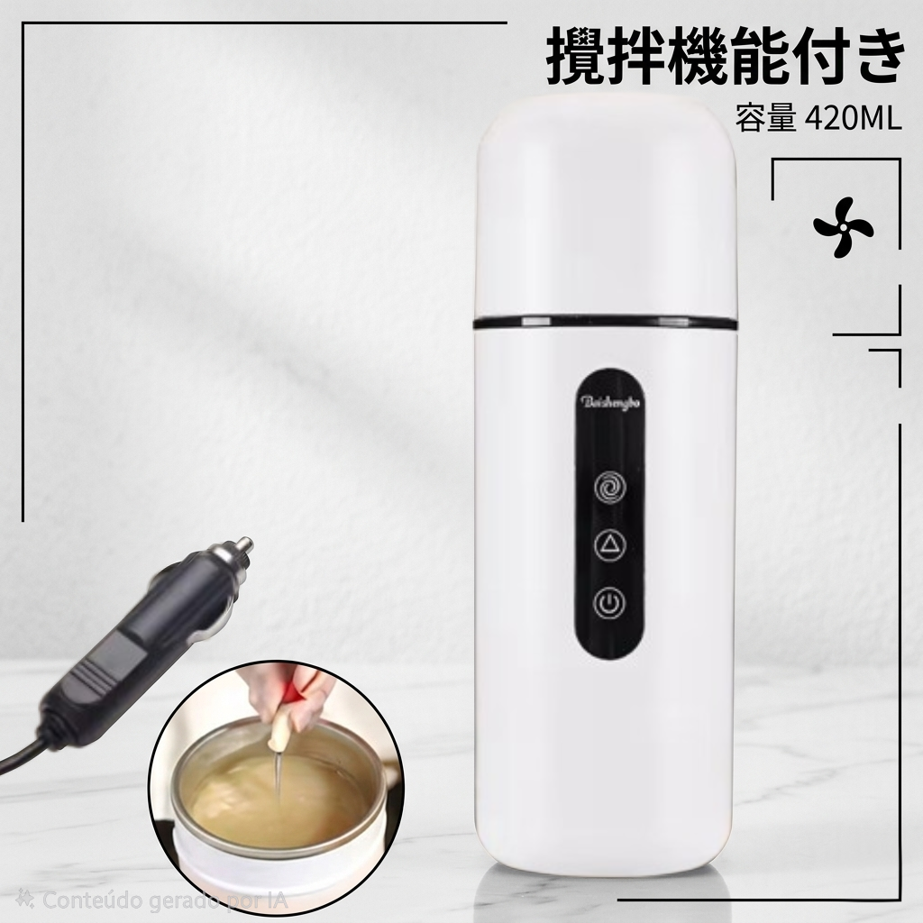 Yukettle™ 420ml | スマートヒートカップ