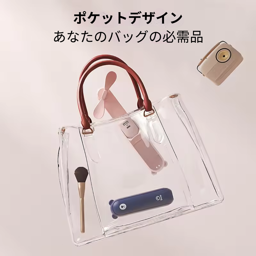 🧸✨ Reikan KumaFan【1台3役！】｜くまちゃん型ハンディ扇風機＆ライト＆モバイルバッテリー付き｜持ち歩ける癒し系ミニファン（USB充電・折りたたみ式・静音）
