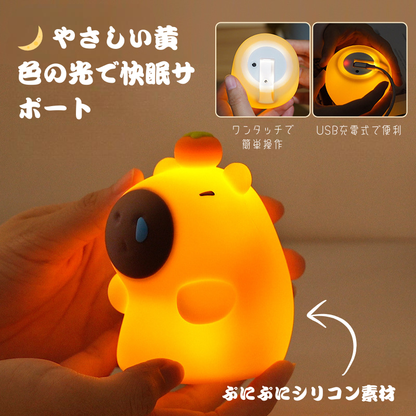 🧸 カピバラナイトライト – やわらかシリコン癒しライト ⭐