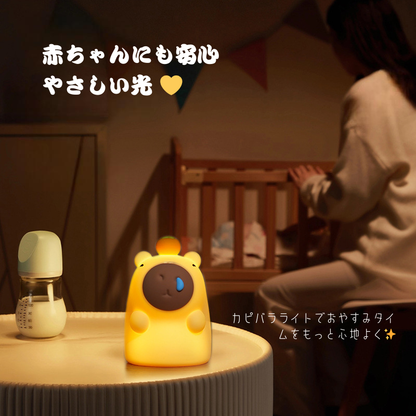🧸 カピバラナイトライト – やわらかシリコン癒しライト ⭐