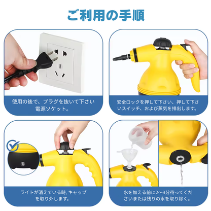 ✨ JetClean™ – 家庭用高圧スチームクリーナー｜99％除菌＆油汚れスッキリ