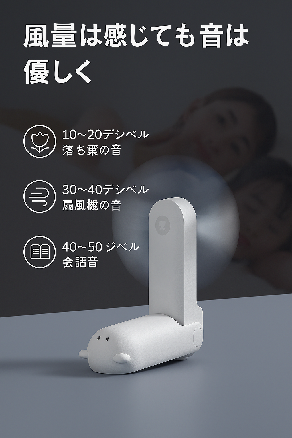 🧸✨ Reikan KumaFan【1台3役！】｜くまちゃん型ハンディ扇風機＆ライト＆モバイルバッテリー付き｜持ち歩ける癒し系ミニファン（USB充電・折りたたみ式・静音）