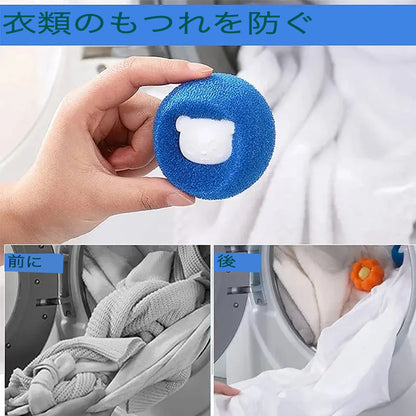 1〜5個セット ペットの毛取りボール 再利用可能 洗濯機用フィルター ウールステッカー 猫の毛取り ペットの毛・糸くずキャッチャー 家庭用